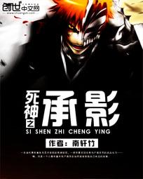 曙光天际线