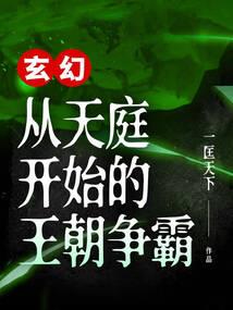 青春的向往