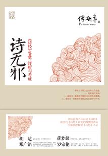 时光常在