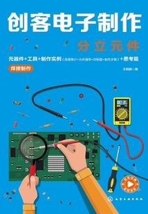 我这系统啥都能干