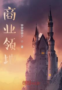天玄四城