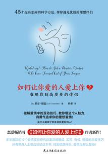 戡天七破
