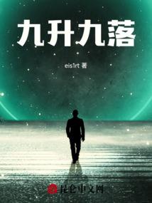 萌宠兽妃：喋血神医四小姐