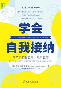 暮月白露为霜