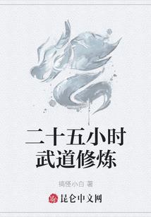 我的前世妻子是郡主
