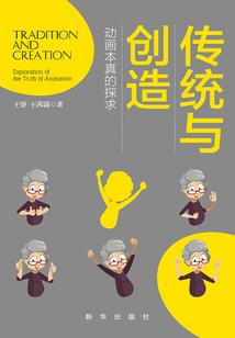 EXO之心中的冰樱