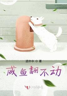 笑傲天庭