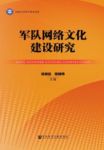 落那红河