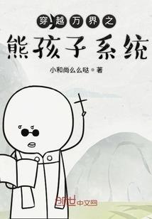 复制体奥特曼与本尊奥特曼战争