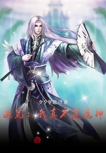 重返美丽