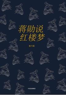 契约一只九尾狐