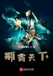 都市黑暗之魂