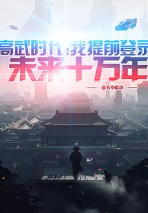 何时再春盛