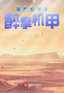 那年初春，遇见沉沦