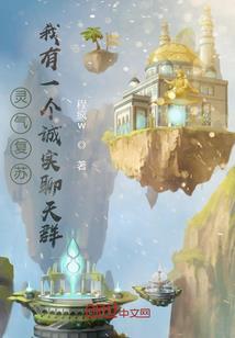 千岁雪