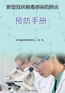 剑气纷争
