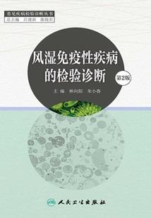 零度妖娆
