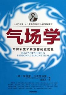 冬天里的思念