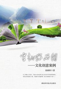 魔偶师