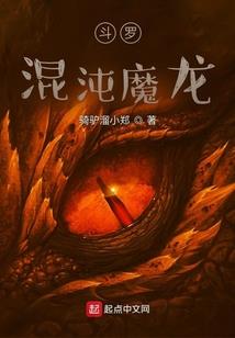 云城之巅