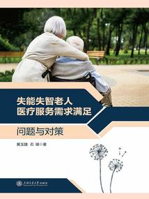 相信我