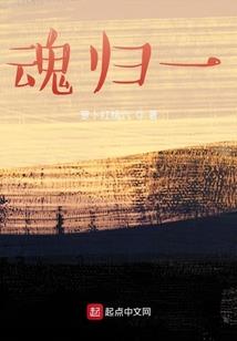 综漫之我是利吉尔
