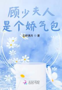 我们曾挥洒的青春