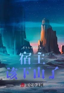 万界七日游