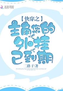 武侠之武破九霄