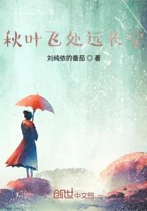 江晨未尘