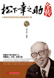 大叔,宠色无边