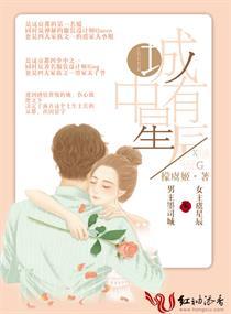 追逐无上