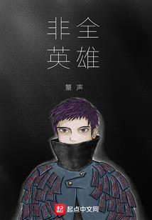 岁月不等