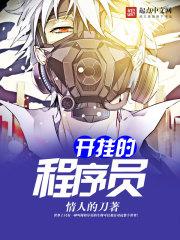 苦他