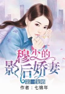 惊天动地之龙城庄里