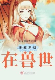 凉城梦境空人心