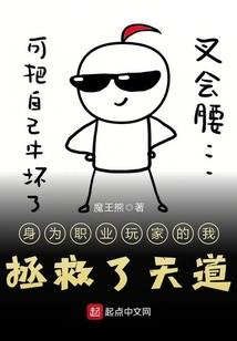 顾权