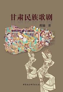 天道彩票站