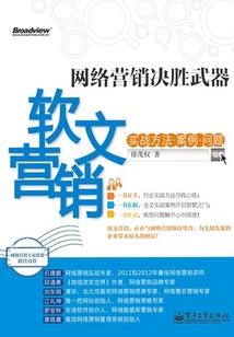 裂破苍穹