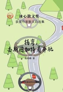 表情硬币