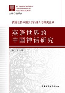 秘钥传说