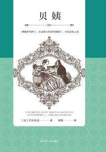 弄这只朱雀