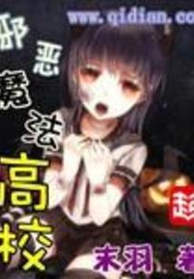 沐森系