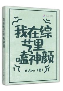 不留殇