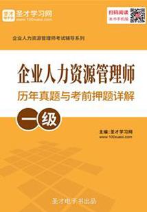 还是那年十三岁