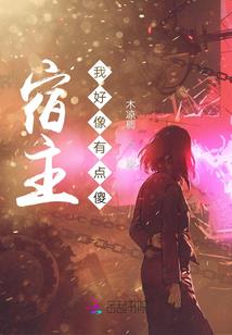 四合院：火红年代的悠闲生活