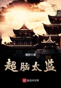 北大男神抑郁症康复记