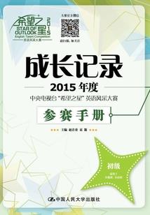三国第二曹贼