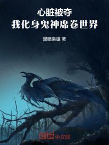 崛起之源