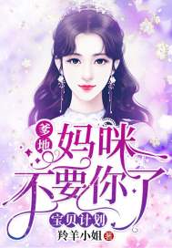 专案罪中罪
